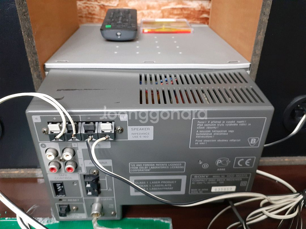 일본제조SONY스피커(SS-CMD373)-->4만원--5