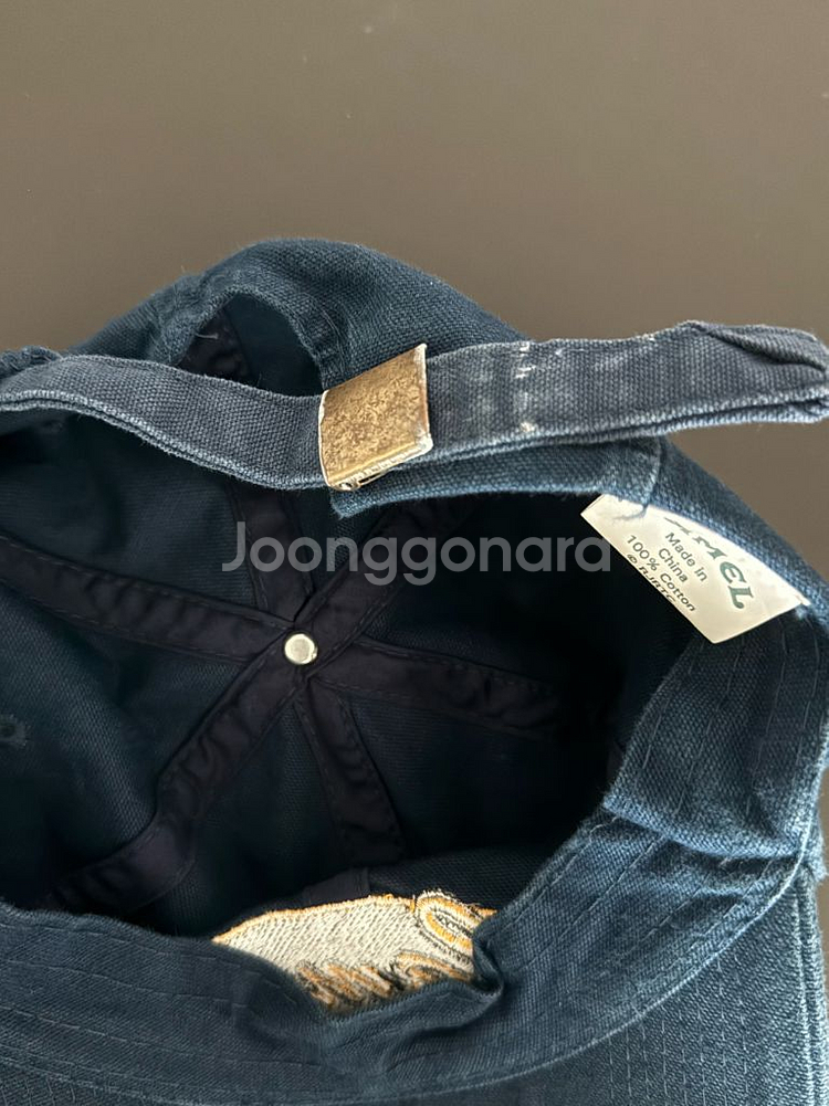 vintage camel cap--4