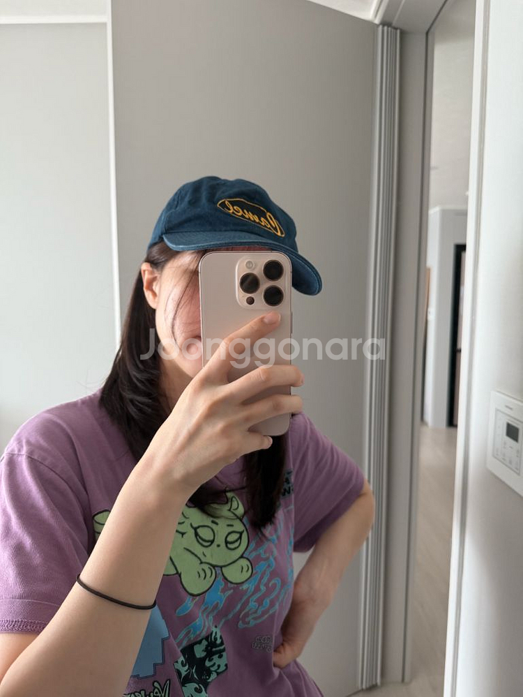vintage camel cap--8