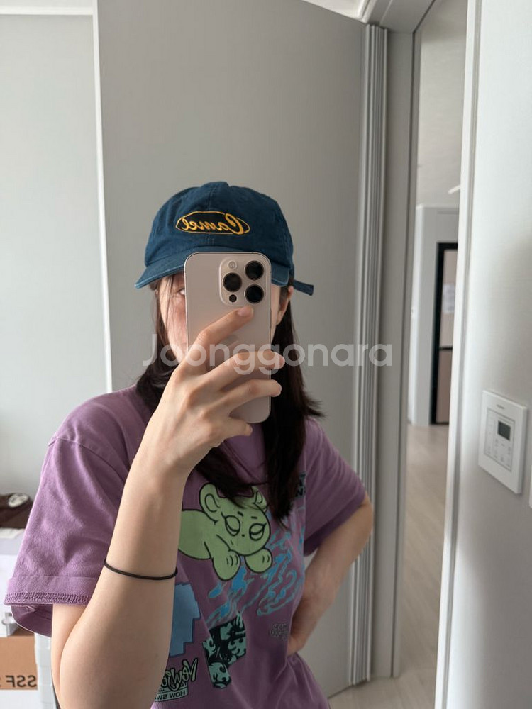 vintage camel cap--7