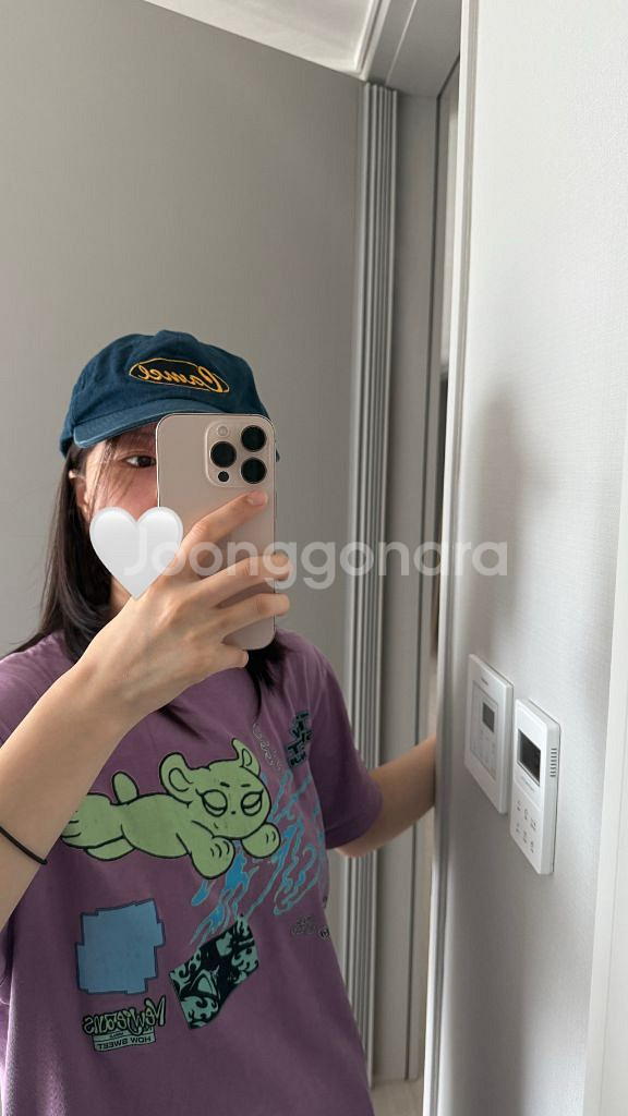 vintage camel cap--6