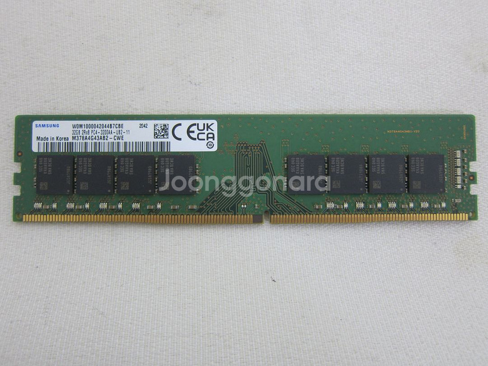 삼성전자 DDR4-3200 32G (PC4-25600)--0