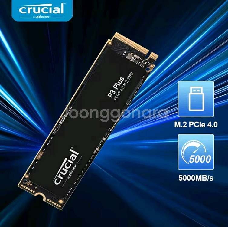Crucial P3plus 1TB 미개봉 TLC 처분--0