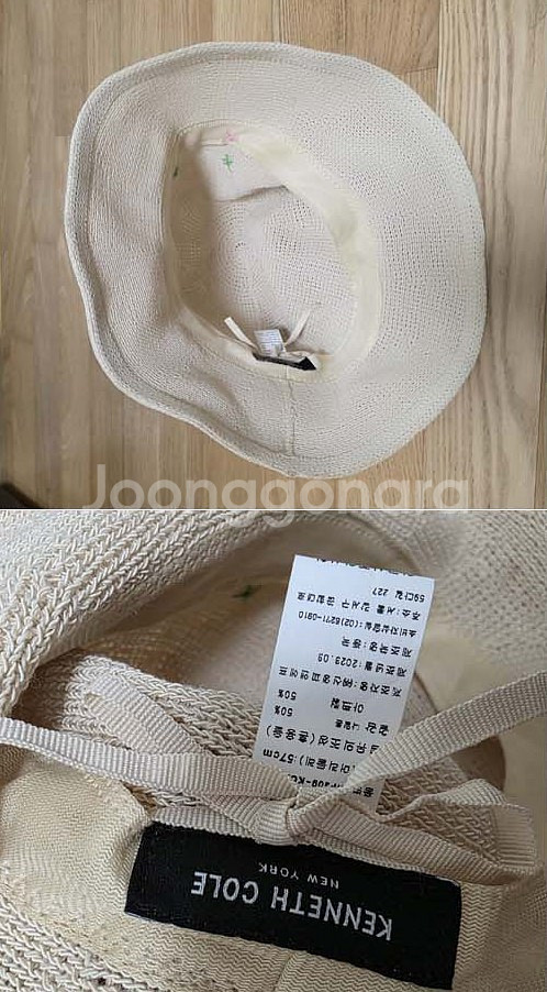 KENNETH COLE 여름 여성 모자--2