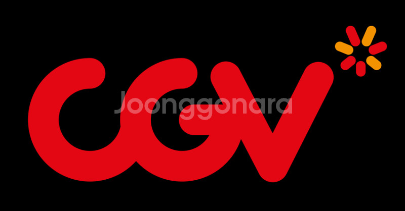 cgv 괴기열차, 봄밤, 신명 /메가박스 예매--0