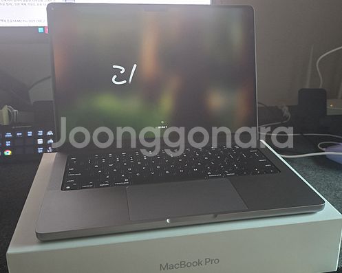 맥북프로14 M2 16gb 512gb--4