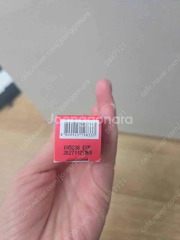 라네즈 립글로이밤 베리 10g 새상품--3