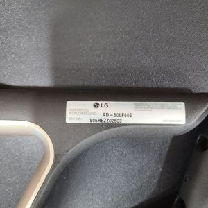 LG 50인치 티비 스탠드 판매합니다.