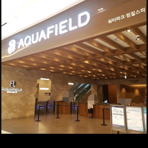 스타필드 멀티패스 최저가 판매(~7.18까지)