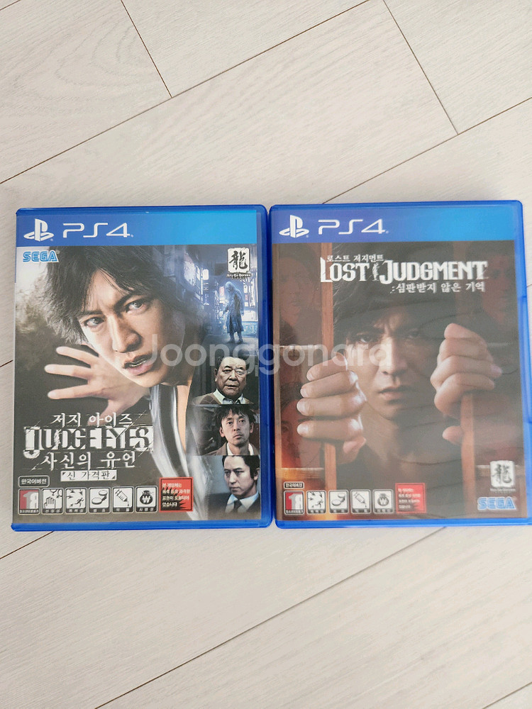 ps4 게임--0