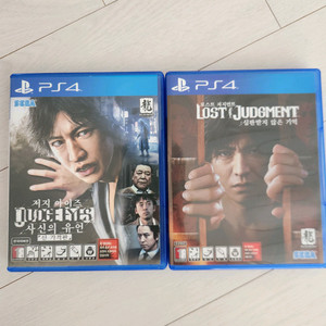 ps4 게임