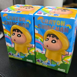 크레용신짱 짱구 우비 피규어