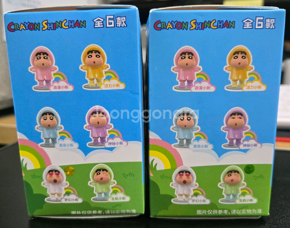 크레용신짱 짱구 우비 피규어--1