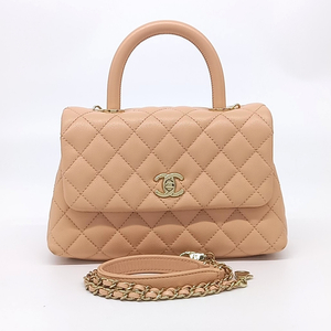 샤넬 코코핸들 23 핑크베이지 풀세트