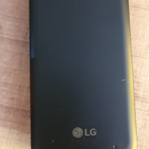 LG폴더1