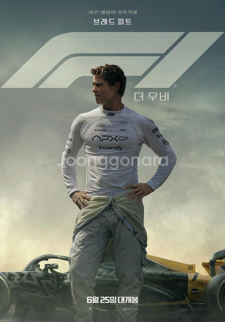 F1 더 무비 청소년 CGV 예매 영화예매 영화 관람권--0