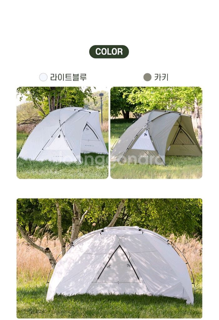 bero 셀스 빅쉘터 그늘막텐트 라이트블루 4인용--4