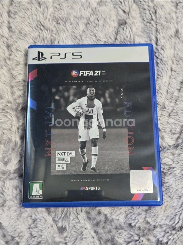 PS5 피파21 FIFA21 NXT LVL 에디션--0