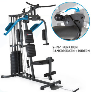 해머 울트라 홈짐 HAMMER ULTRA H/GYM