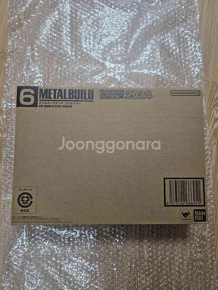 메탈빌드 메빌 더블오 퀀터 풀세이버 카톤 미개봉--0