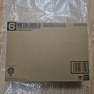 메탈빌드 메빌 더블오 퀀터 풀세이버 카톤 미개봉