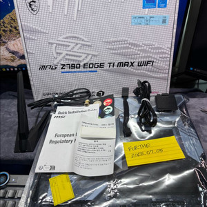 MSI MPG Z790 EDGE TI MAX WIFI