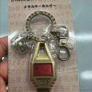 디지몬 메탈키링 사랑 순수 우정 희망 빛 판매