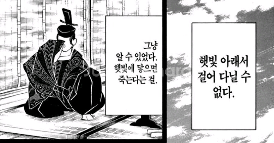 유튜브 채널 구매합니다!--0