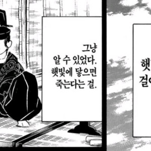 유튜브 채널 구매합니다!