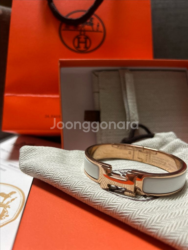 에르메스 팔찌--0