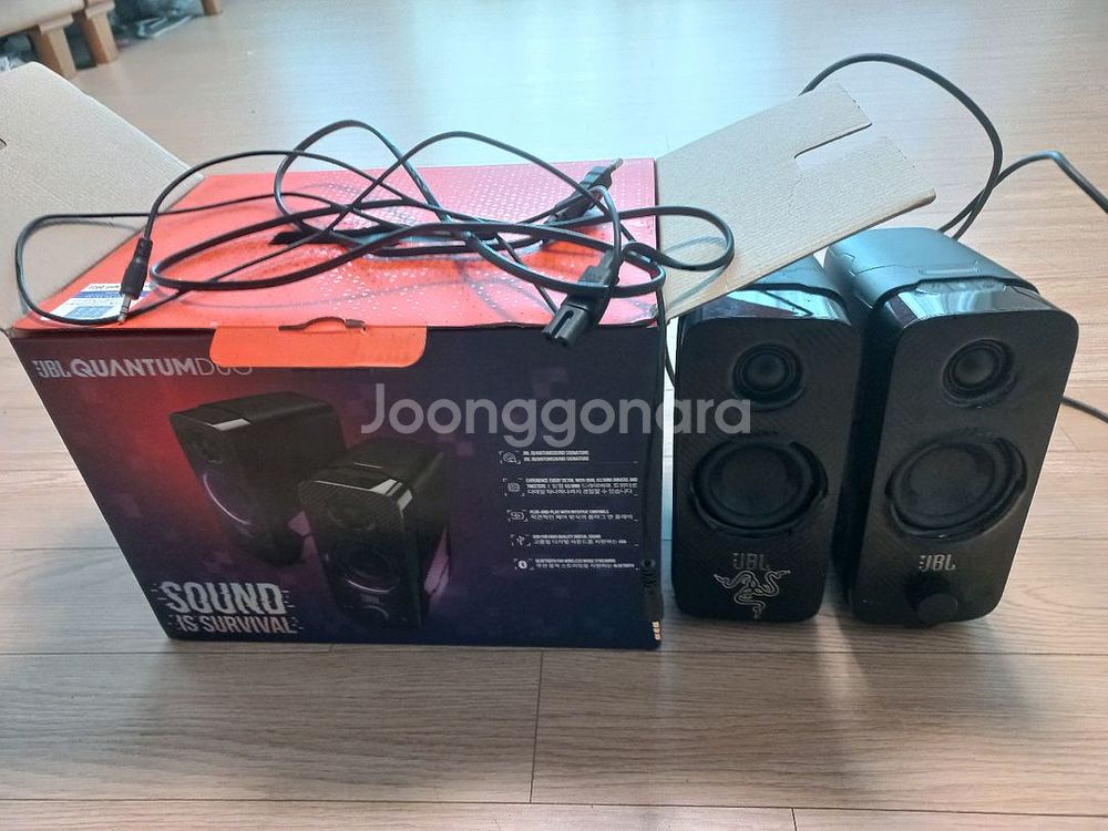 JBL 퀀텀듀오--0