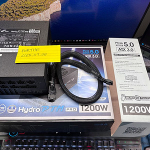FSP HYDRO PTM PRO 1200W