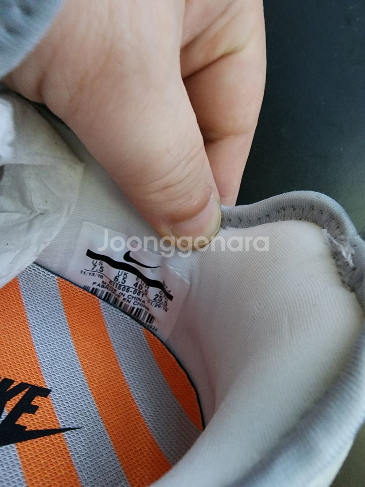 [255] 나이키 에어 베이퍼맥스 파리 워크인프로레스--2