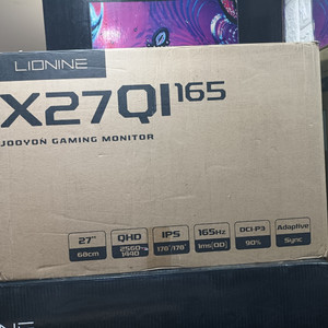 x27QI-165ms