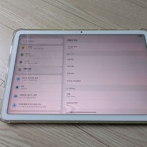 구글 픽셀 태블릿