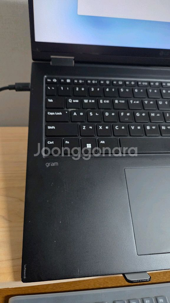 LG 그램360 16인치 노트북 블랙--2