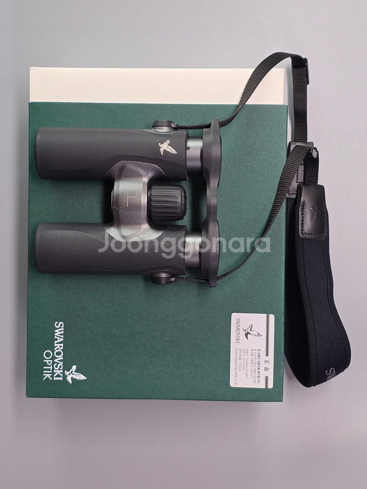 스와로브스키 CL 컴패니언 8x30 B 쌍안경--0