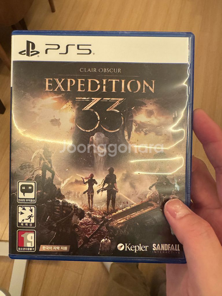 끌레르 옵스퀴르 익스페디션 33 ps5--0