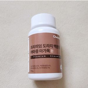도라지 맥문동환