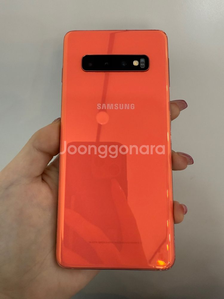 A급/무잔상)갤럭시S10 128GB 핑크/ Y928--0
