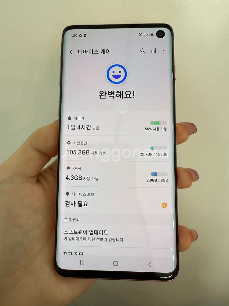 A급/무잔상)갤럭시S10 128GB 핑크/ Y928--6