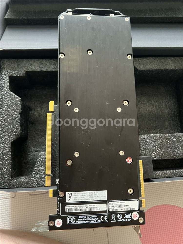 이엠텍 rtx2080ti--2