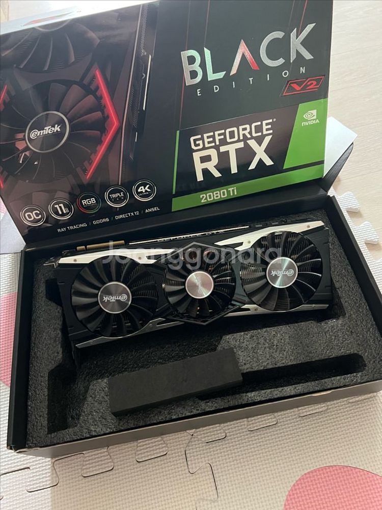 이엠텍 rtx2080ti--0