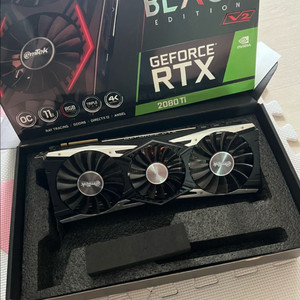 이엠텍 rtx2080ti