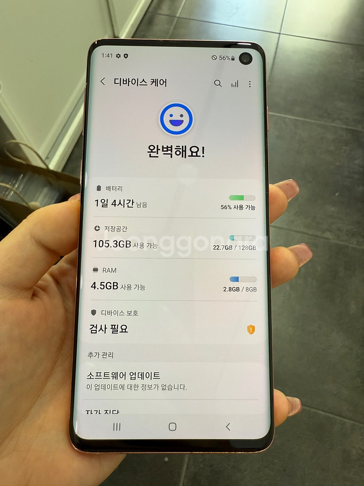 A급/무잔상)갤럭시S10 128GB 핑크/ Y928--4