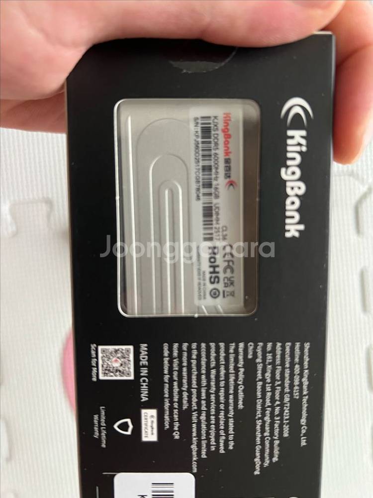 킹뱅크 ddr5 16g 6000hmz--0