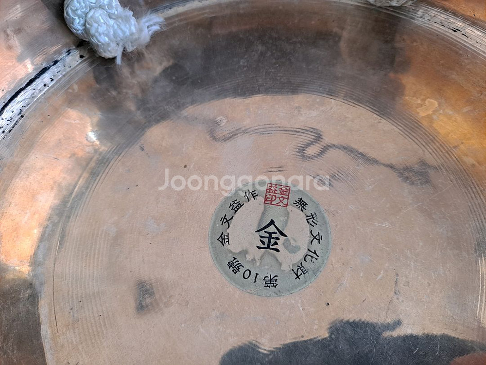 김문익 작 금 꽹과리--0
