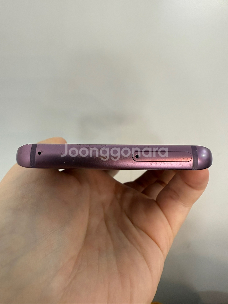 갤럭시S9 64GB 퍼플/ Y929--0