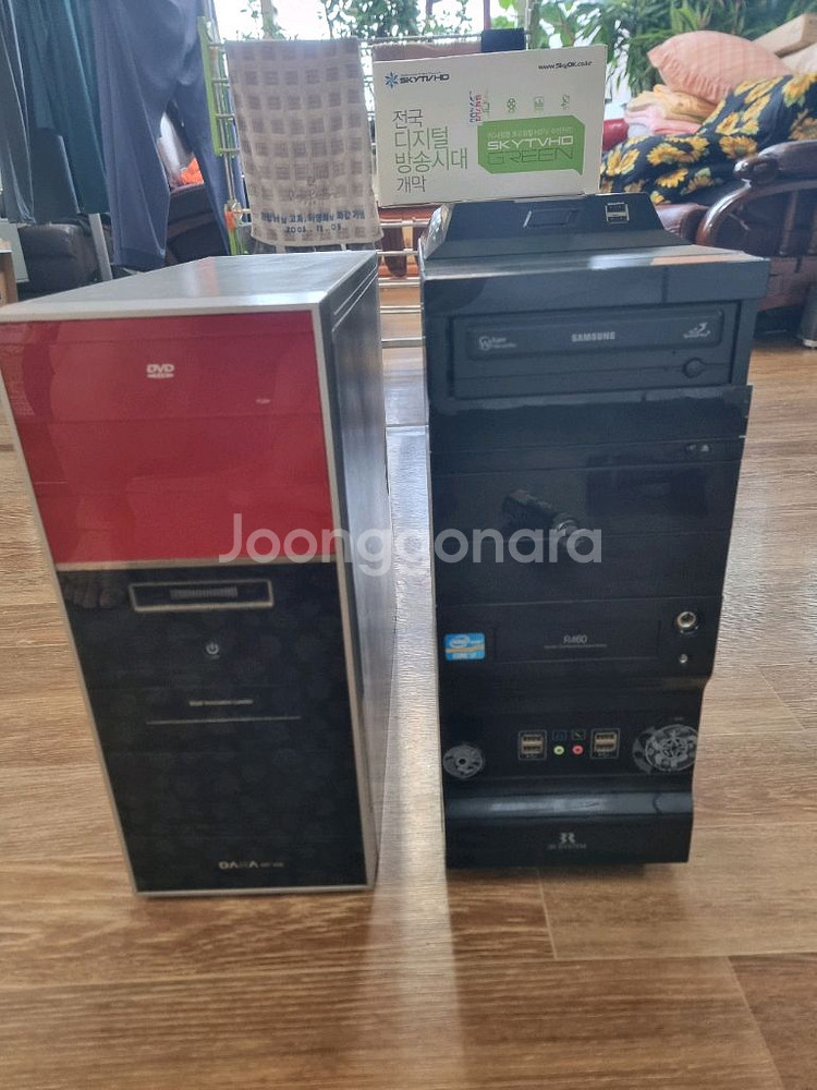 구형 컴퓨터--0