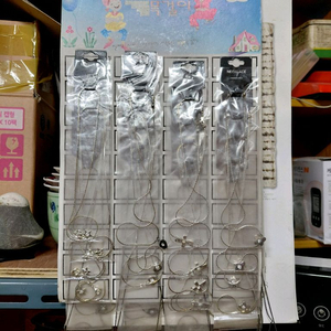 80ㅡ90년대 진짜진짜 사랑이싹트는목걸이 미개봉 한세트